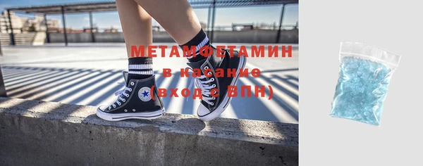 марихуана Алексеевка