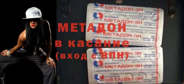не бодяженный Алзамай