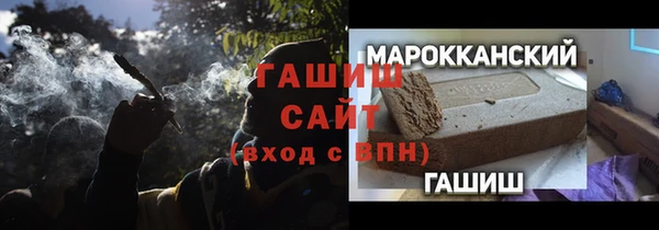 марихуана Алексеевка