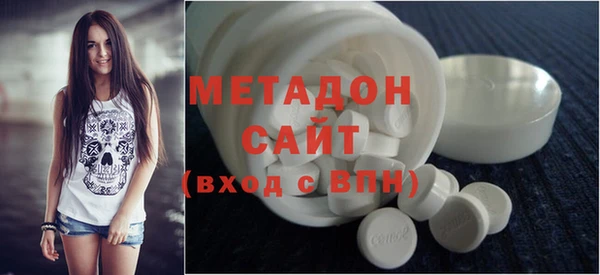 амфетамин Алексин