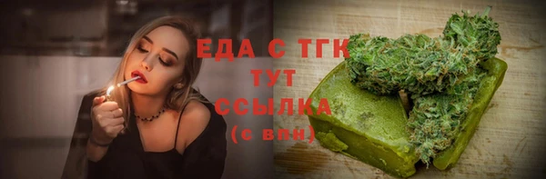 не бодяженный Алзамай