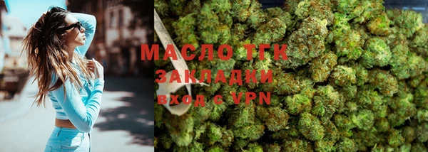 марихуана Алексеевка