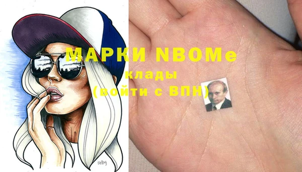 не бодяженный Алзамай