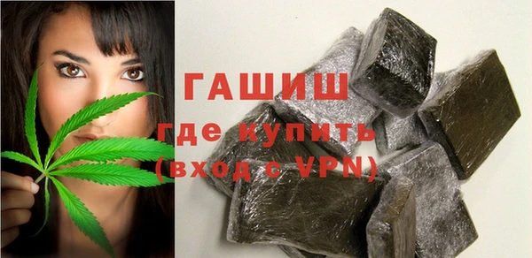 марихуана Алексеевка