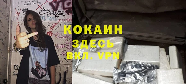 не бодяженный Алзамай