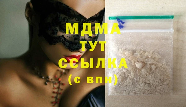 не бодяженный Алзамай