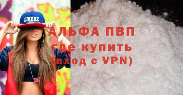 не бодяженный Алзамай
